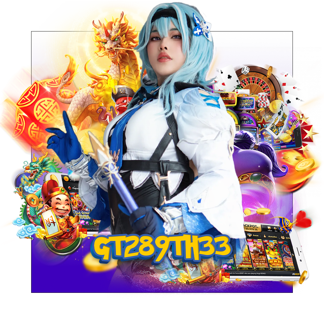 gt289th3 เครดิตฟรี 